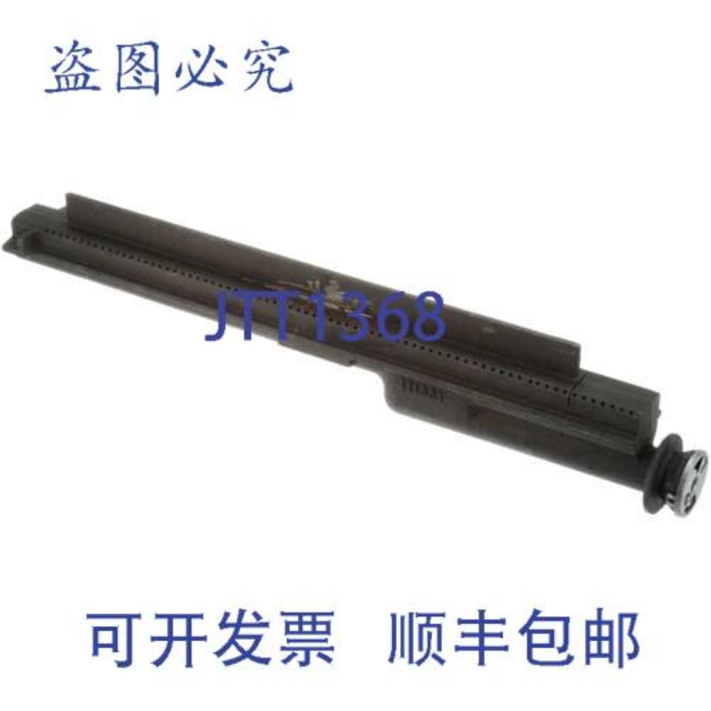 供应Vulcan Hart 411551-000G1 的 26-38 CI