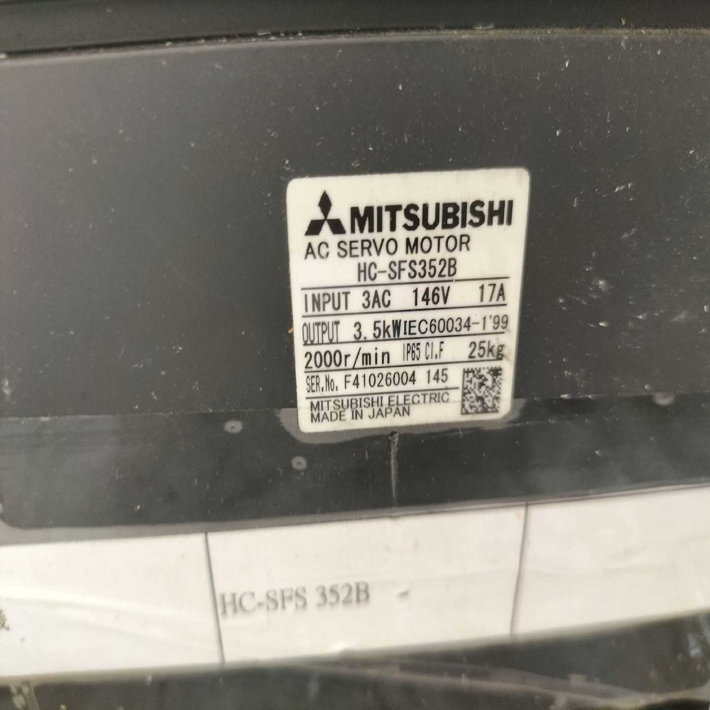 议价全新三菱伺服电机HC-SFS352B现货J/维修