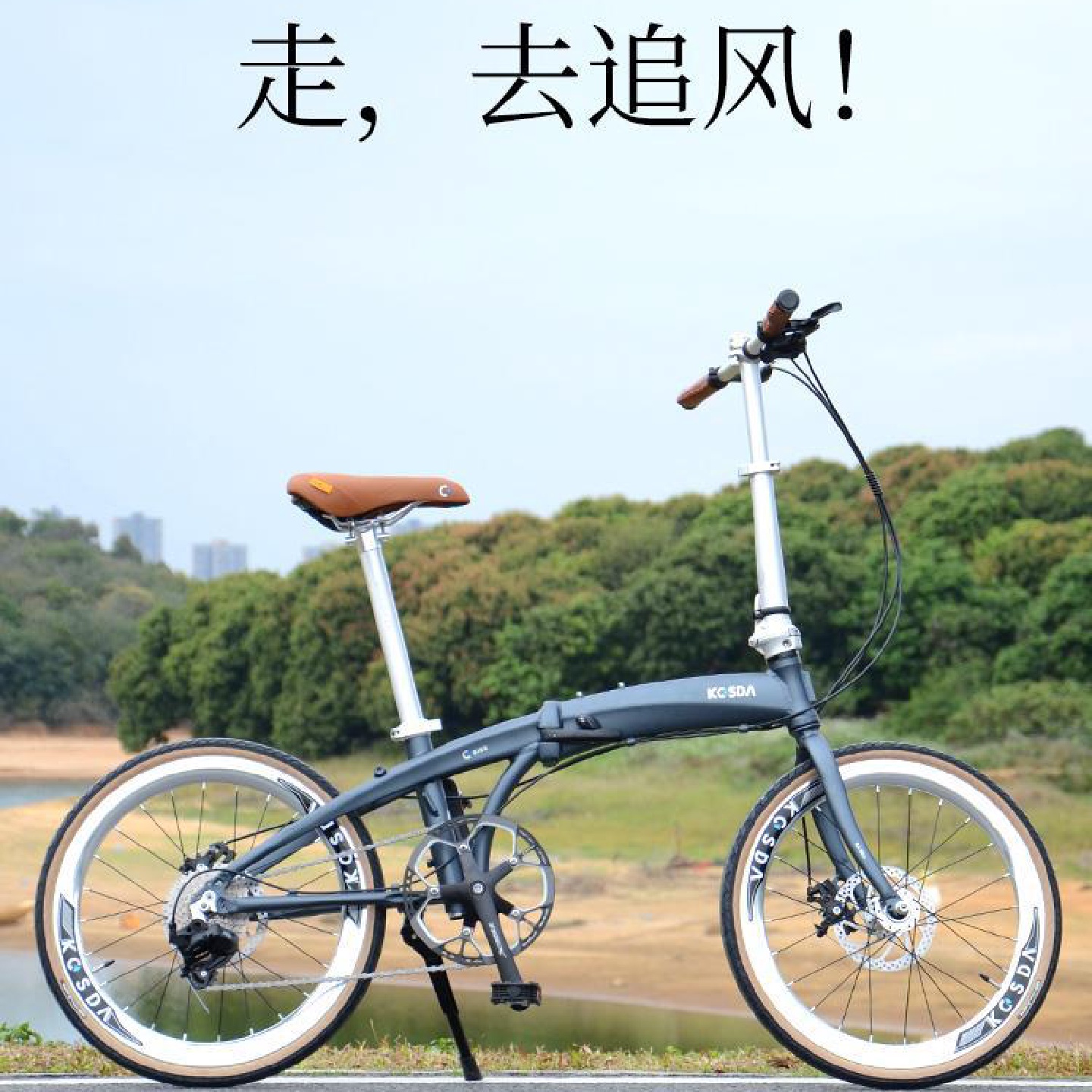 向之飞折叠自行车通勤复古男女款22寸成人便携单车变速公路451