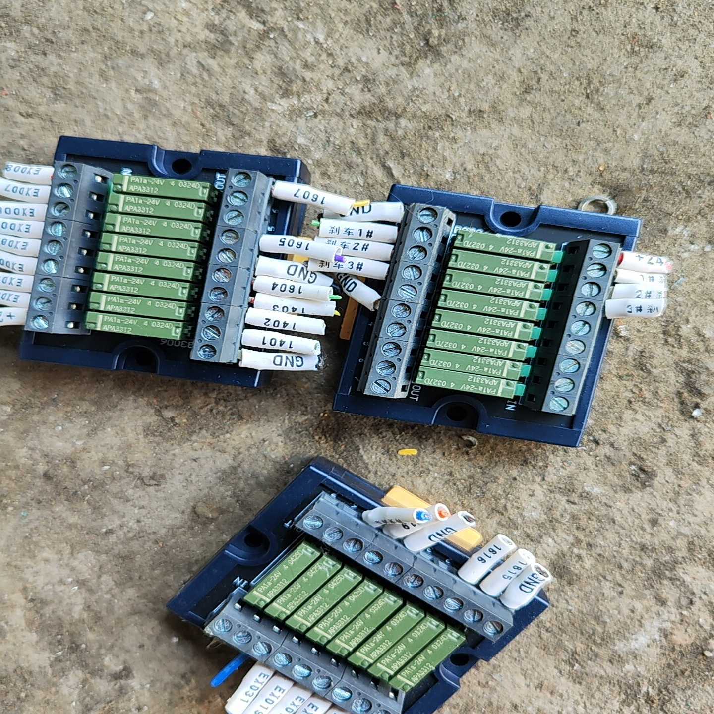 【议价】SiRON胜蓝B3006可插拔8位继电器模组PA1a适用