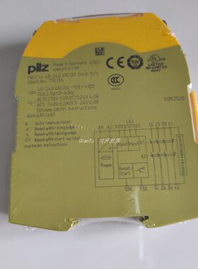 议价PILZ/皮尔磁产品资料-协议301288G Project License for PSS