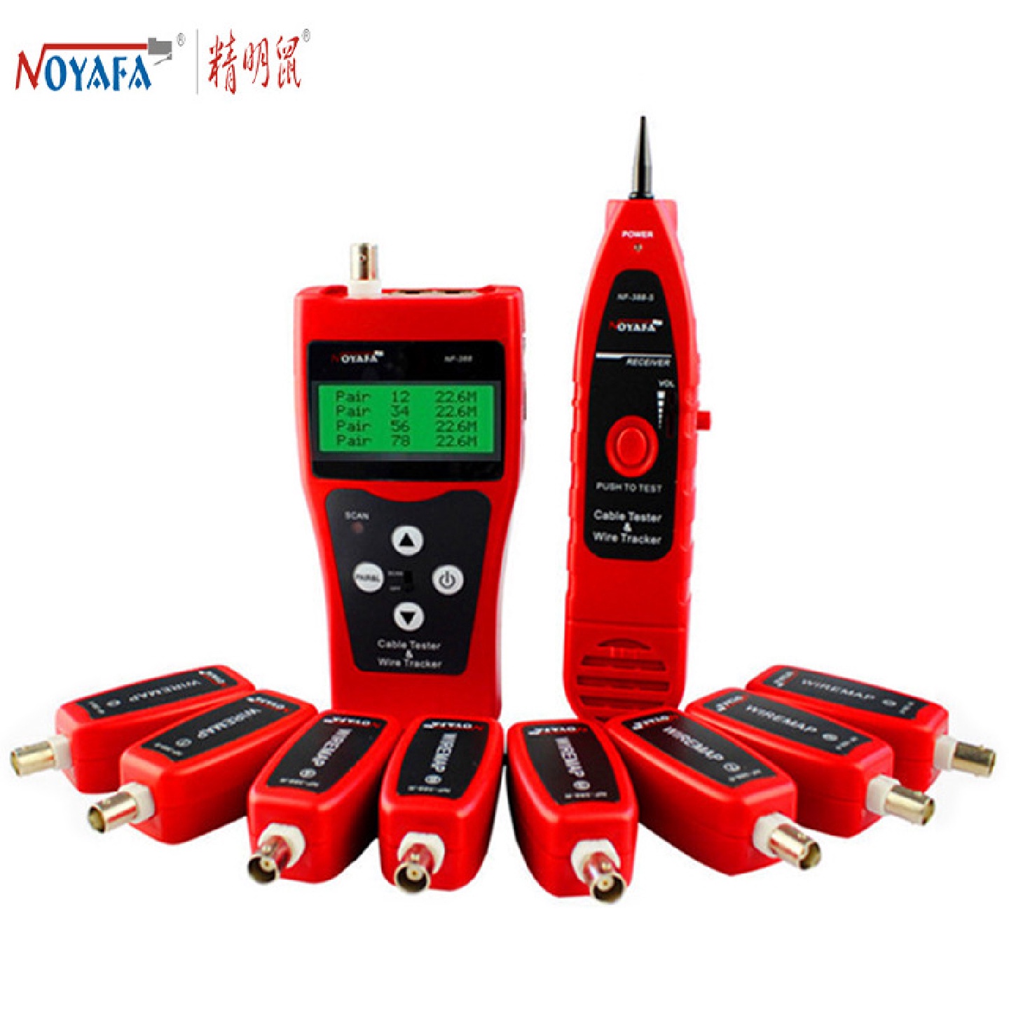 精明鼠寻线仪NF-388寻线器网路线长度断点测试仪测线仪