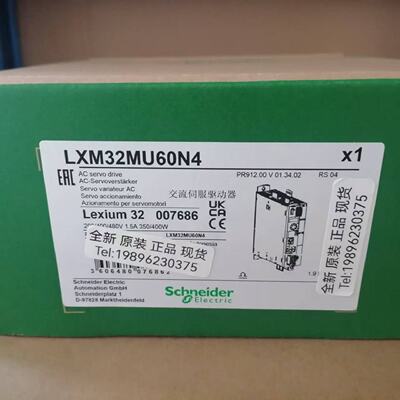 议价施耐德驱动器LXM32AD12N4/LXM32AD18M2/CD18N4/CD72N4/SD30MU