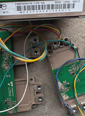 询价-模块2MBI600VN12050600A