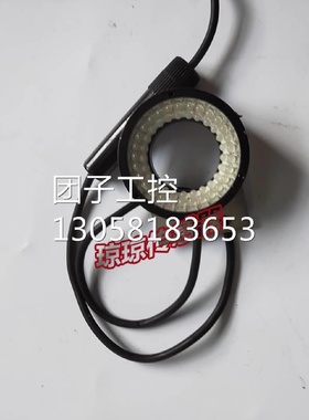 CRM2850R2W24V机器视觉环形光源传感器现货实拍询价