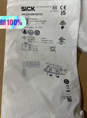 询-SICK传感器IME1206BPSZC0S1071226