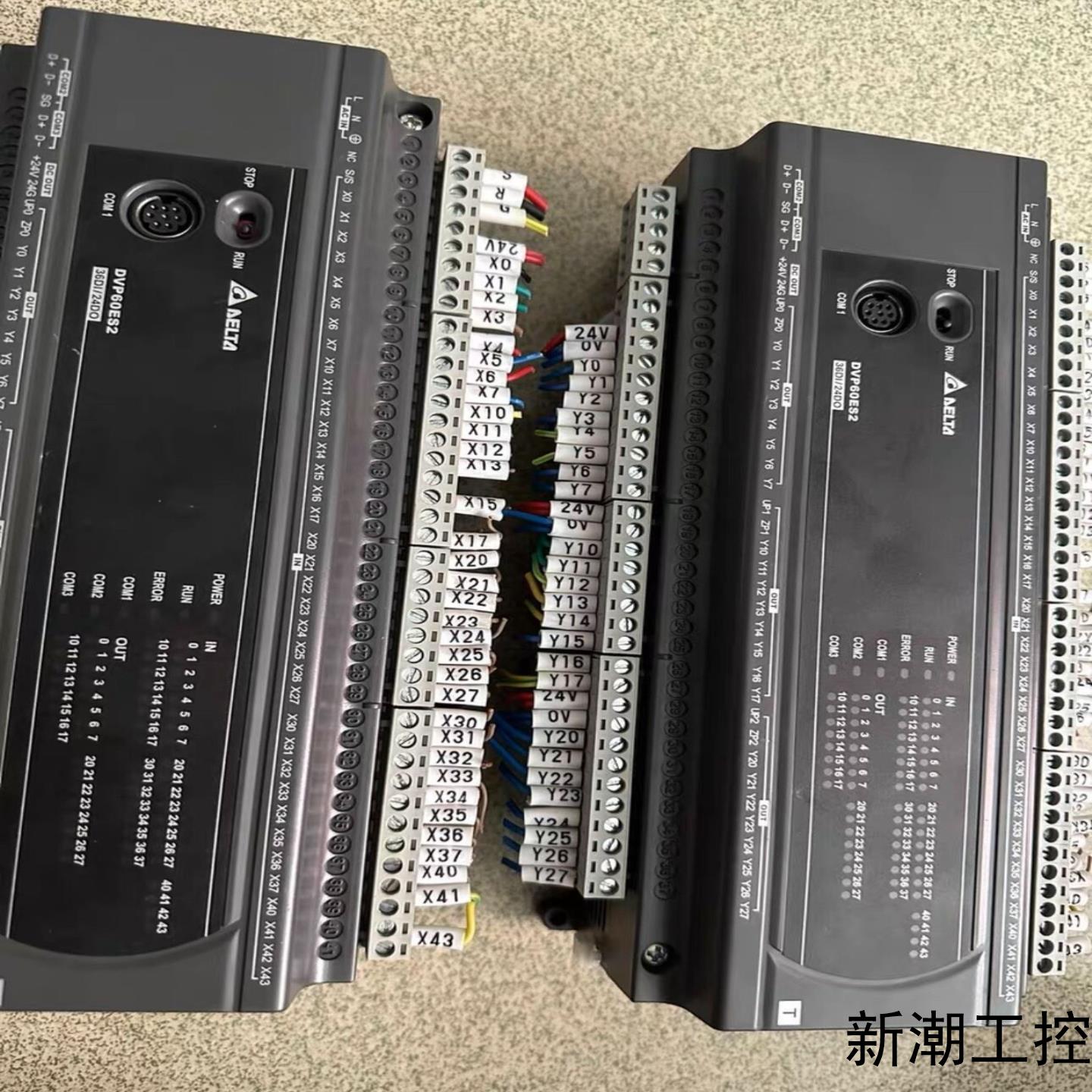 台达PLC ES2系列 DVP60ES200T  DVP60议价商品