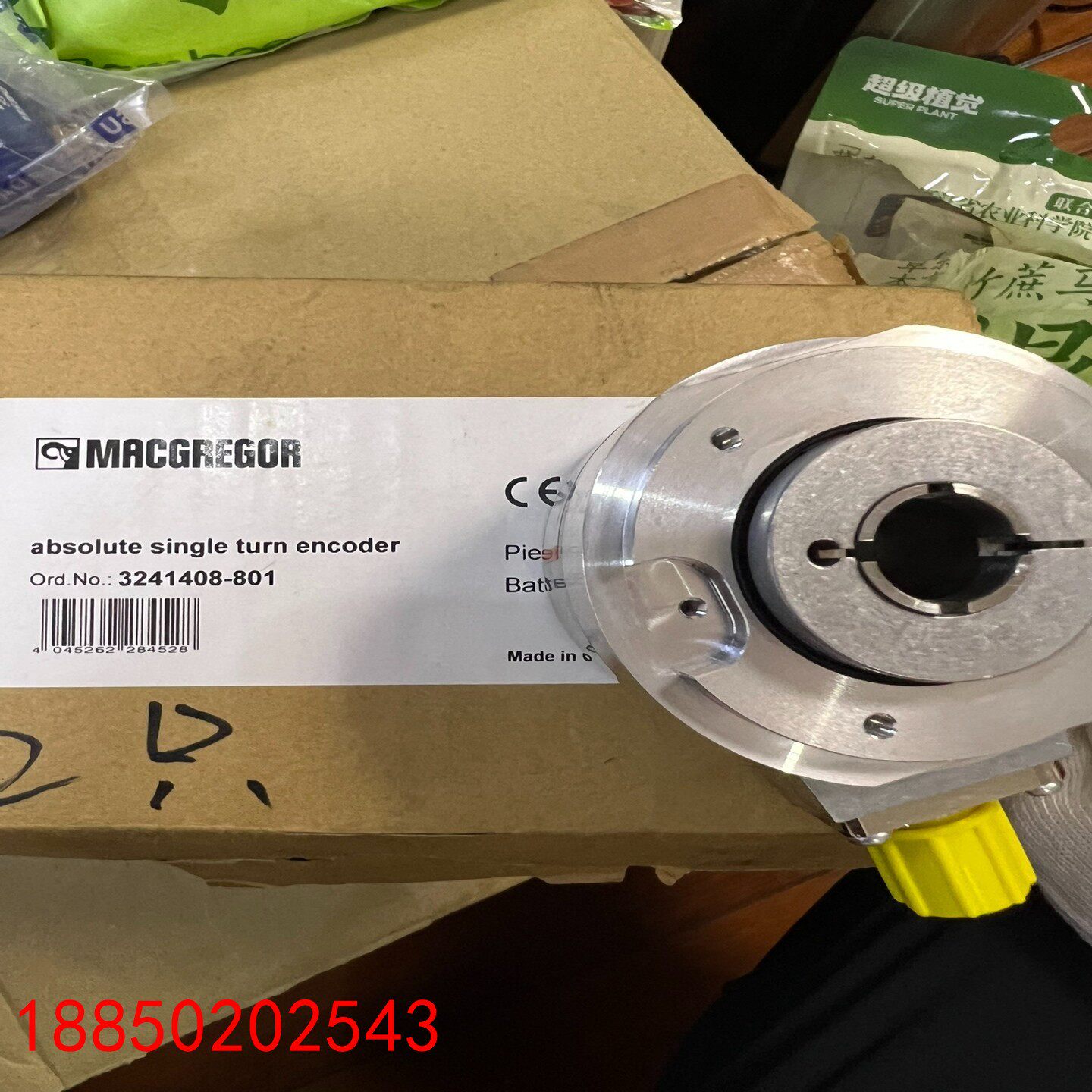 【请询价】MACGREGOR克令吊 角度编码器  3241409-80