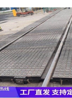 铁路橡胶平过道p43p50p60轨道辅面板橡胶嵌丝水泥木枕橡胶道口板