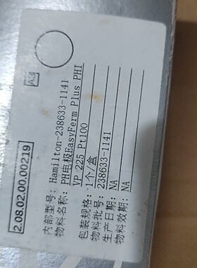 询价-汉密尔顿PH电极HamiltonEasyFermP