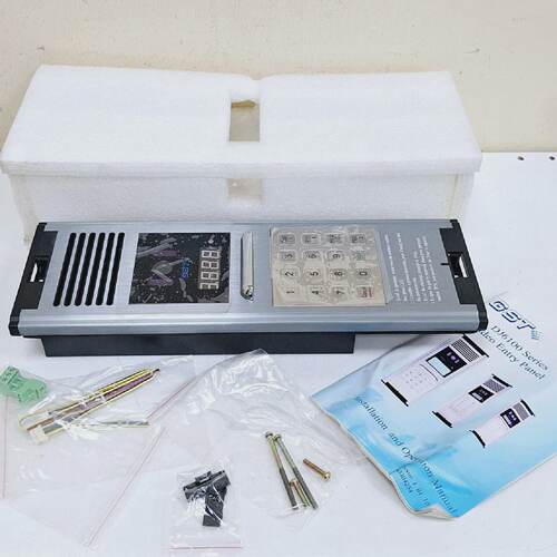 GST DJ6106C Video Entry Panel 18VDC 300mA