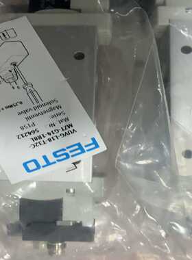 【议价】费斯托FESTO564212电磁阀VUVG-L18-适用