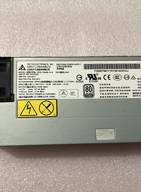 IBM X3500 X3550 X3650 M4电源 69Y-询价
