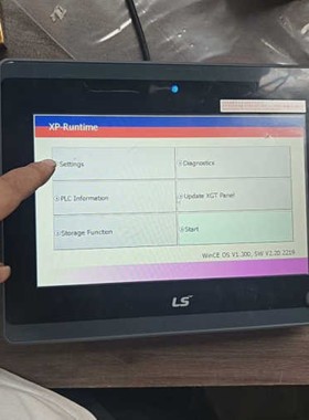 售前询价LS 产电触控屏幕  eXP60-TTADC拍前咨询议价