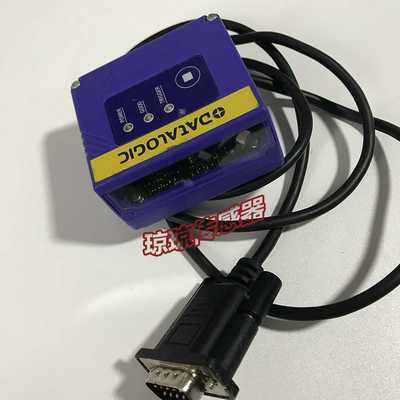 现货销售得利捷Datalogic固定式条码扫描器TC1200-1000