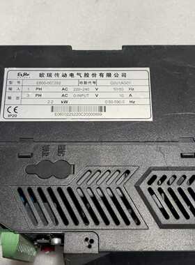 （议价）欧瑞变频器E600-0022S2一台2.2kw220V