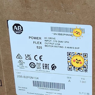 询价*25BB017N104