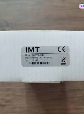 IMT控制器W18TX-06D，数询价