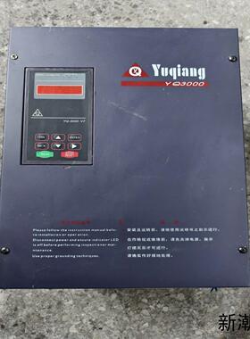 誉强变频器18522KW YQ3000V7-4018G议价商品