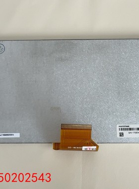 【请询价】7寸工业显示屏 PC070TN98