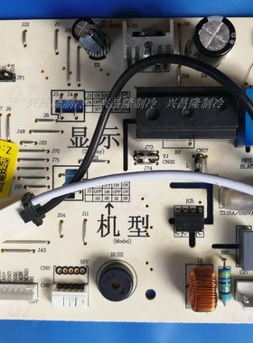 适用海尔空调电脑板0011800304S/Q/P/N/M/K/J/H/G/F/A主板电源板