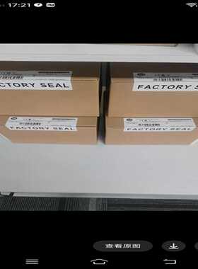 【议价】1756-PB75。联系！适用