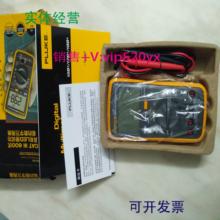 配件FLUKE福禄克18B+代替15B+17+数字万用 万能表 手持电力议价