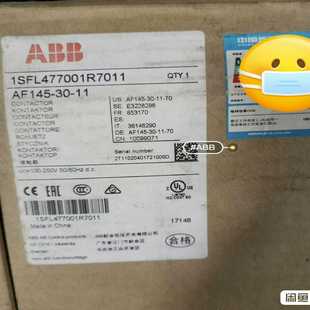 库存剩余数台询价 AF145 ABB接触器