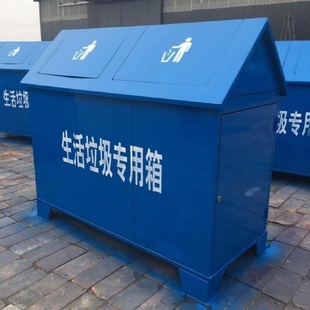 消防黄沙箱加油站灭火消防专用0.5立方1立方2立方防汛沙