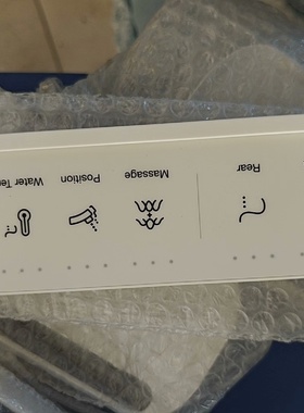 科勒智能马桶盖K25657T0C3251遥控智能便-议价