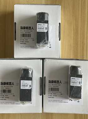 海康威视全MV-CS016-10GM千兆网口160万面阵工业--议价商品