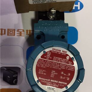 议价LSXA3K BXA3K-1AHoneywell  防爆极限开关全新原装正品假一罚