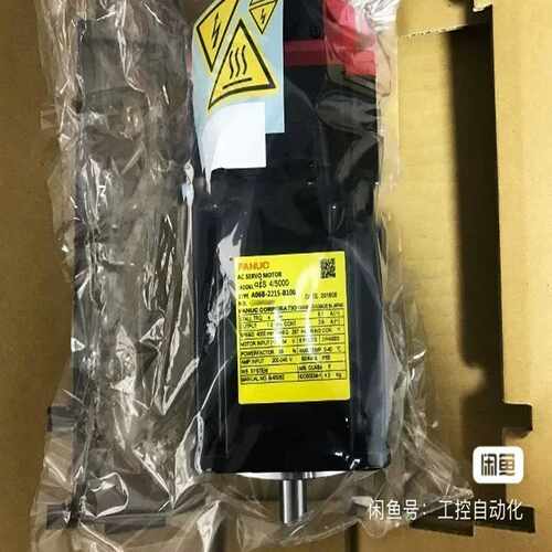 A16B-2200-0900~询价