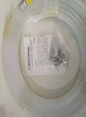 三雄极光PaK软灯