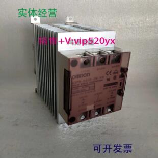 G3PB 200 545B 480VAC议价 配件OMRON固态继电器
