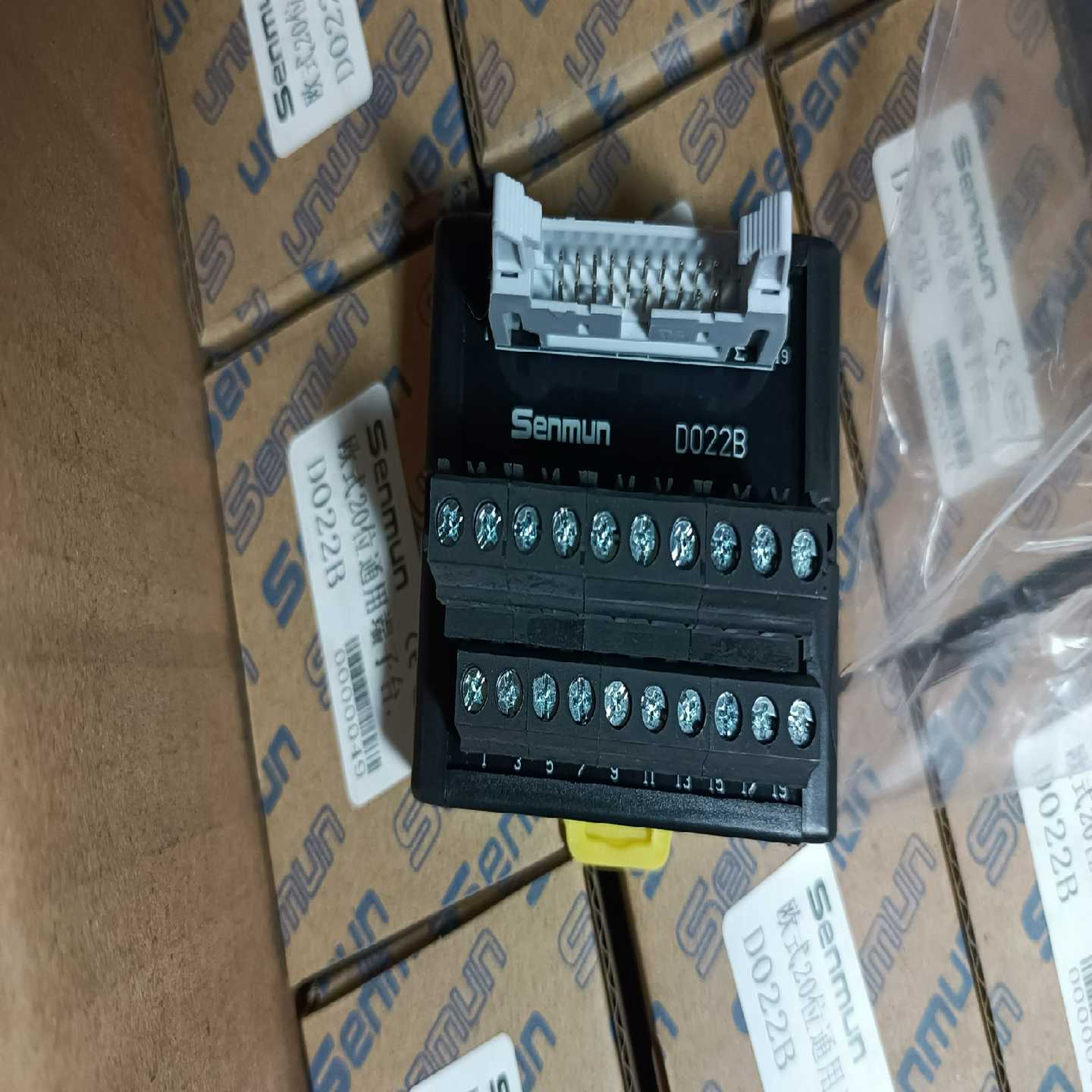 议价emu欧式20位端子台022，全新闲置16个