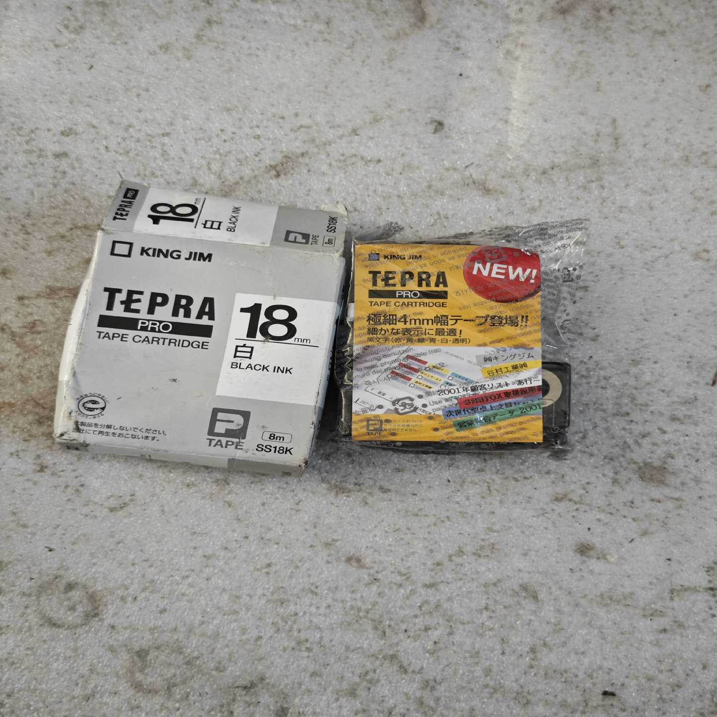 锦宫SS18K标签色带纸   18mm 8m的~询价