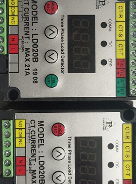 询价-ESC模块LD020B