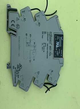 【议价】V23109-S2421-D02024V/2A，in适用