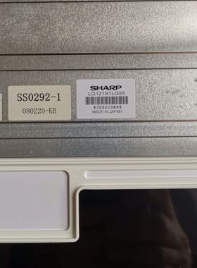 KG057QVLFC-G00CMK-P3XINV225N75MD-WECXF6319液晶显示屏