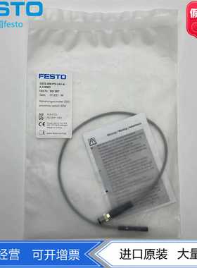 FESTO费斯托接近开关SIES-8M-PS-24V-K-0.3-M8D551387正品现货