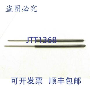 18862 个装 英寸 磅 气弹簧减震器支柱 C16 供应Suspa