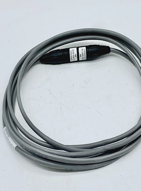 allied2018connectorcable4m