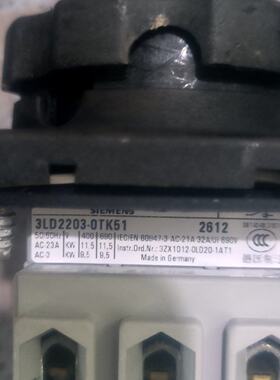 拍前询价：西门子3LD22030TK510TK53负荷隔离开关