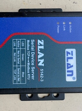 上海卓岚ZLAN51423串口支持RS23248议价