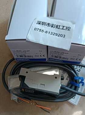 E3C-JC4P光电开关传感器询价