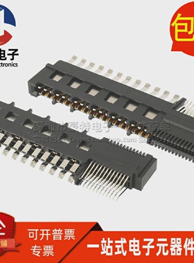 2ES2303-B87CE-JF富士康夹板式服务器电源卡边缘板母座PCB连接器