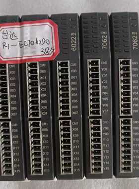 台达R1-EC7062D0 PLC模块 件，~询价