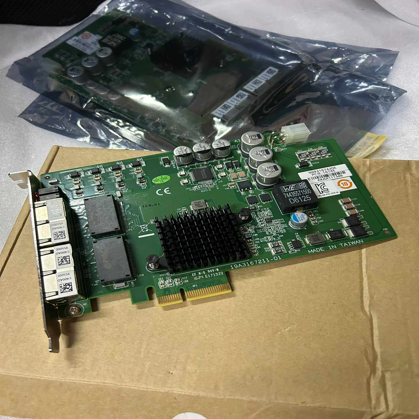 研华PCIE-1674E4口视觉图像采集卡POE卡网卡P-议价