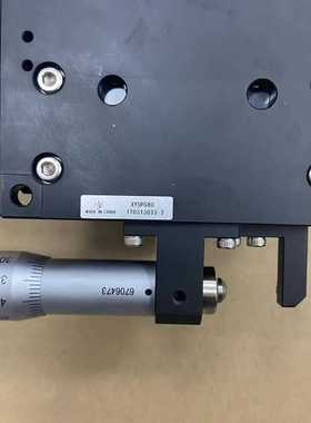 XYSPG80精密微调平台，日本制造，型号XYSPG80，带--议价商品